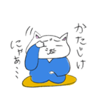 ふにゃにゃこ亭スタンプ（個別スタンプ：14）