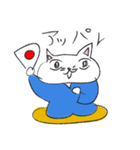 ふにゃにゃこ亭スタンプ（個別スタンプ：16）