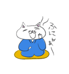 ふにゃにゃこ亭スタンプ（個別スタンプ：20）