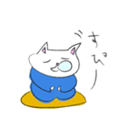 ふにゃにゃこ亭スタンプ（個別スタンプ：21）
