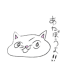 ふにゃにゃこ亭スタンプ（個別スタンプ：22）
