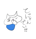 ふにゃにゃこ亭スタンプ（個別スタンプ：23）