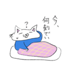 ふにゃにゃこ亭スタンプ（個別スタンプ：28）