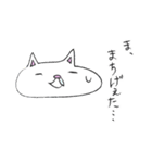 ふにゃにゃこ亭スタンプ（個別スタンプ：36）