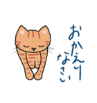 よく使う言葉(我が家の猫たち）（個別スタンプ：24）