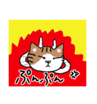 よく使う言葉(我が家の猫たち）（個別スタンプ：35）