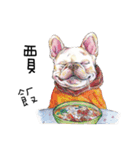 Bonbonfrenchie funny stickers（個別スタンプ：15）