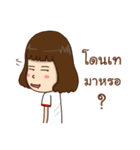 Kanda 2！:(slang words)（個別スタンプ：11）