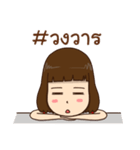 Kanda 2！:(slang words)（個別スタンプ：33）