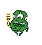宇宙うさぎくん（個別スタンプ：1）