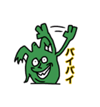 宇宙うさぎくん（個別スタンプ：5）