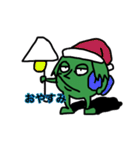 宇宙うさぎくん（個別スタンプ：8）