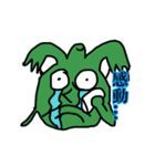 宇宙うさぎくん（個別スタンプ：13）