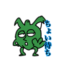 宇宙うさぎくん（個別スタンプ：14）