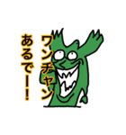 宇宙うさぎくん（個別スタンプ：15）