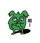 宇宙うさぎくん（個別スタンプ：16）