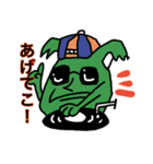 宇宙うさぎくん（個別スタンプ：22）