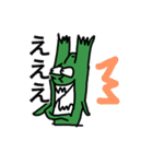 宇宙うさぎくん（個別スタンプ：23）