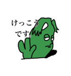宇宙うさぎくん（個別スタンプ：25）