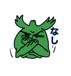 宇宙うさぎくん（個別スタンプ：29）