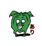 宇宙うさぎくん（個別スタンプ：31）