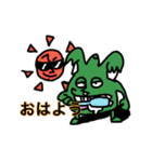 宇宙うさぎくん（個別スタンプ：33）