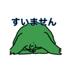 宇宙うさぎくん（個別スタンプ：34）