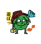 宇宙うさぎくん（個別スタンプ：36）