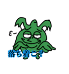 宇宙うさぎくん（個別スタンプ：38）