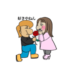 ギャル男とギャル美の日常（個別スタンプ：2）