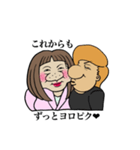 ギャル男とギャル美の日常（個別スタンプ：6）