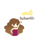 Hello Everyday Everytime（個別スタンプ：4）