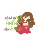 Hello Everyday Everytime（個別スタンプ：11）