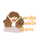 Hello Everyday Everytime（個別スタンプ：14）