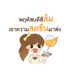 Hello Everyday Everytime（個別スタンプ：15）