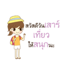 Hello Everyday Everytime（個別スタンプ：22）