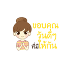 Hello Everyday Everytime（個別スタンプ：29）