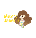 Hello Everyday Everytime（個別スタンプ：30）