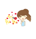 Hello Everyday Everytime（個別スタンプ：32）