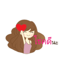 Hello Everyday Everytime（個別スタンプ：34）