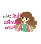 Hello Everyday Everytime（個別スタンプ：36）