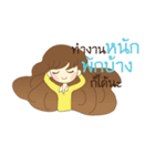 Hello Everyday Everytime（個別スタンプ：37）