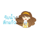 Hello Everyday Everytime（個別スタンプ：40）