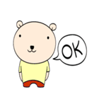 B Be Bear（個別スタンプ：4）
