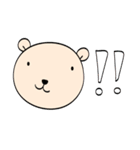 B Be Bear（個別スタンプ：22）