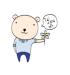 B Be Bear（個別スタンプ：23）