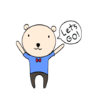 B Be Bear（個別スタンプ：31）