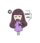 Tourdang-sa（個別スタンプ：5）