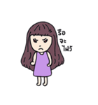 Tourdang-sa（個別スタンプ：6）