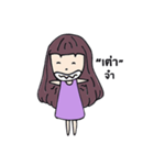 Tourdang-sa（個別スタンプ：7）
